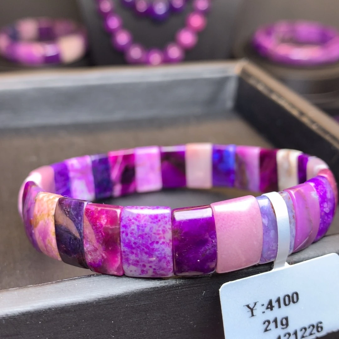 苏纪石（舒俱来）手牌未镶嵌