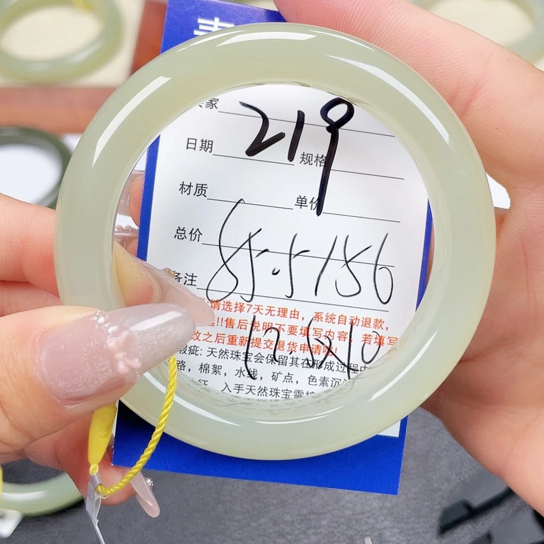未镶嵌手镯和田玉