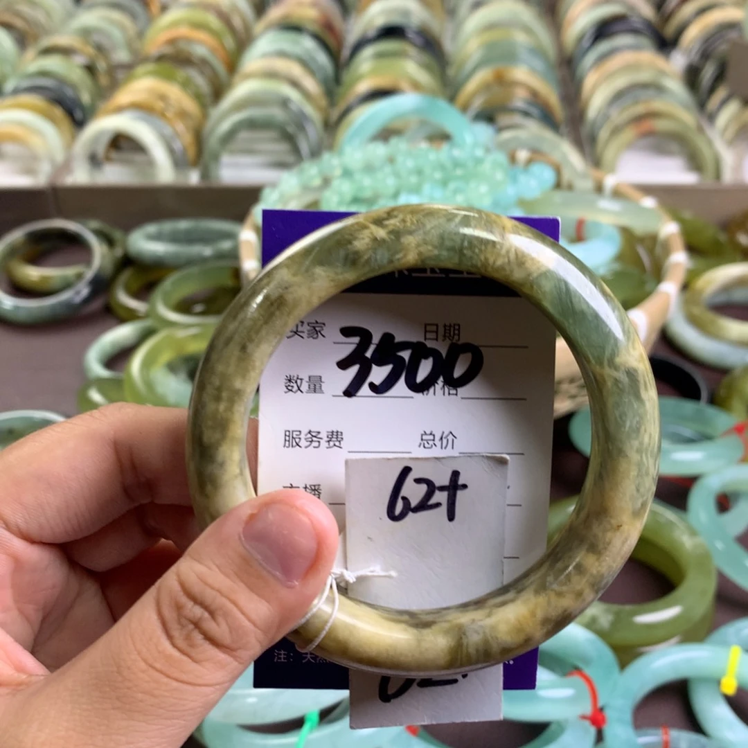 蛇纹石玉未镶嵌手镯3500