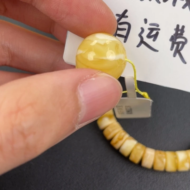 琥珀裸石未镶嵌天然11