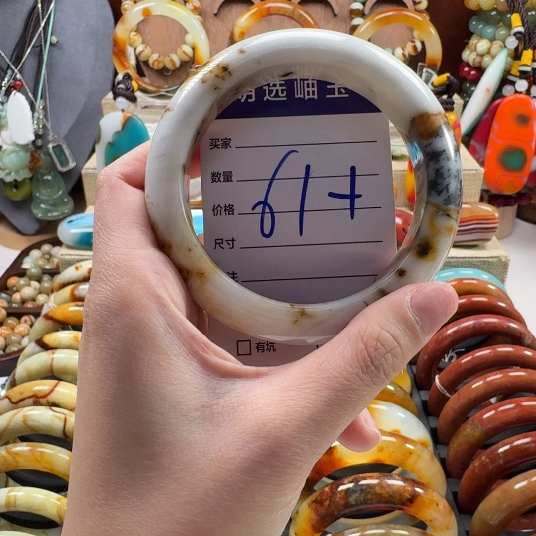 蛇纹石玉未镶嵌手镯94