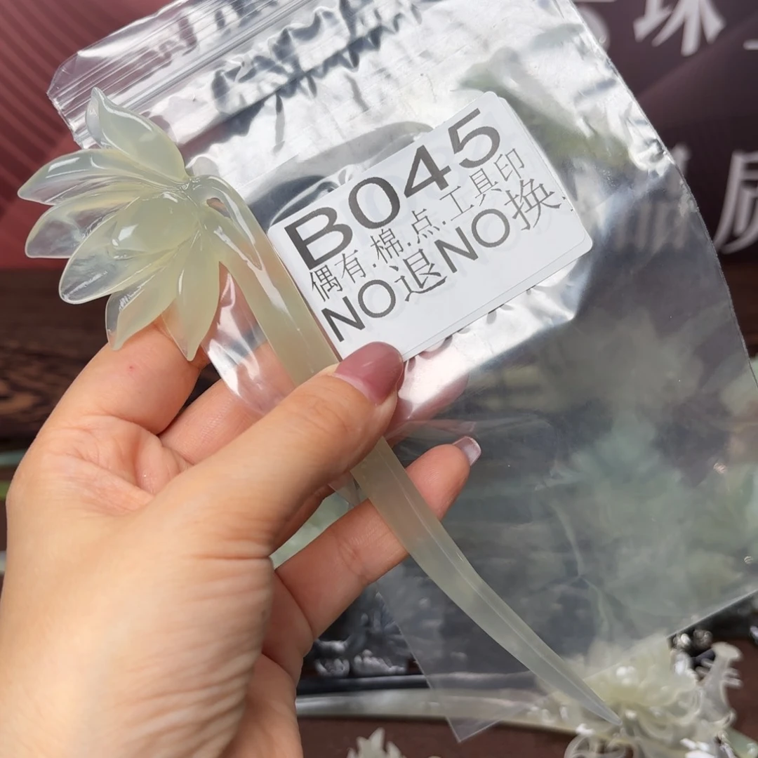 蛇纹石玉合金发饰梨***云