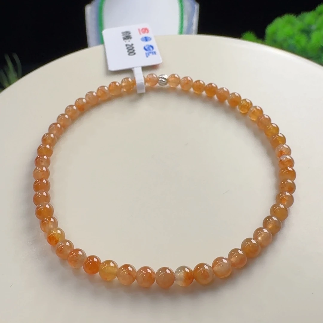 翡翠未镶嵌手链西柚色小米单圈卡3.5mm