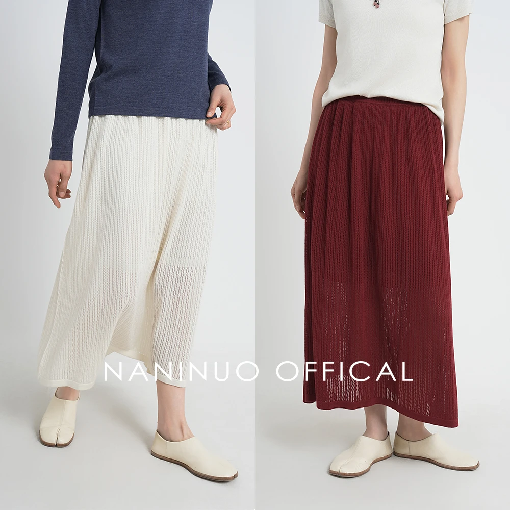 Naninuo/纳尼诺<韵· 翩然>丝绒立体竖纹镂空肌理半裙NGQZ25070