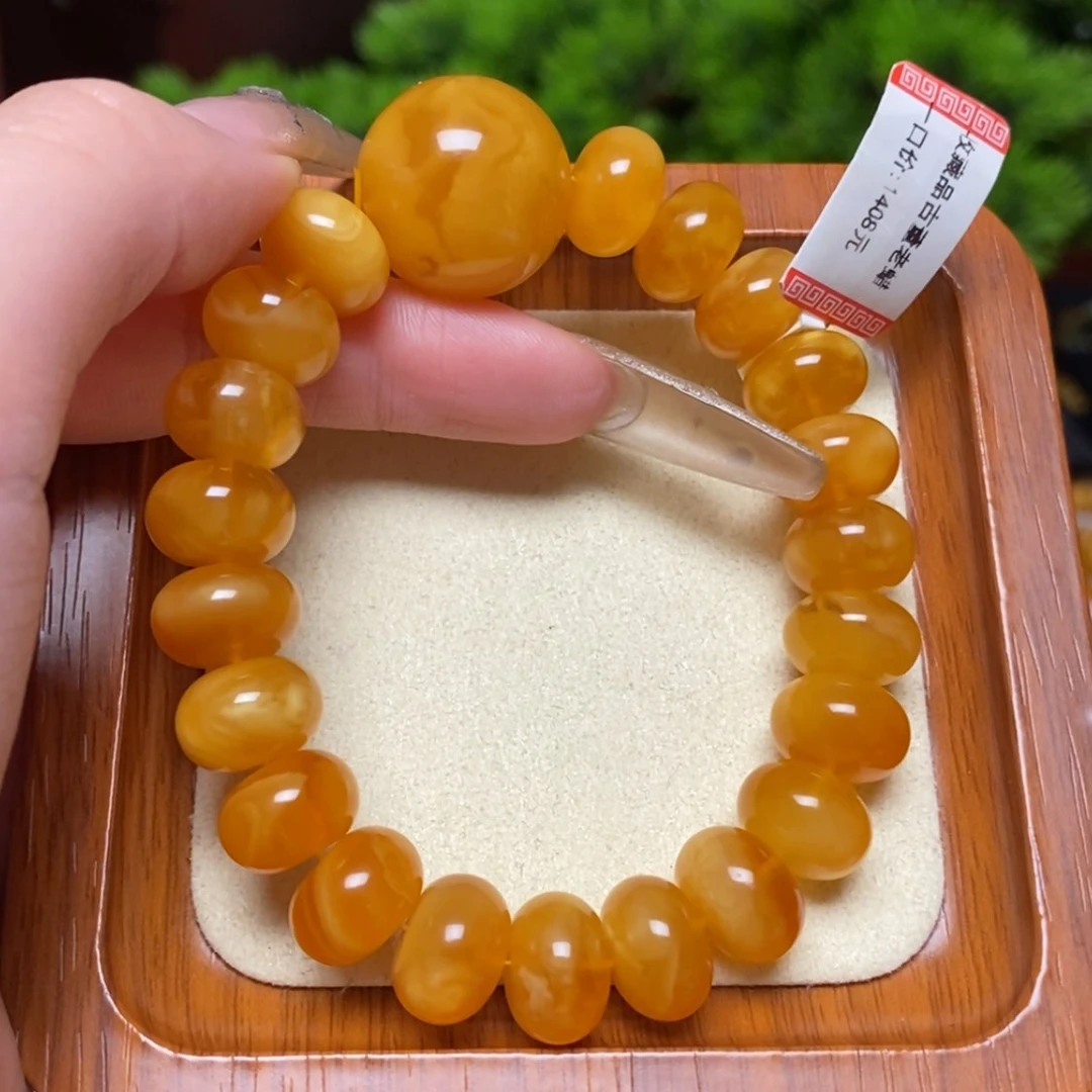 【闪购商品】手链蜜蜡未镶嵌手串