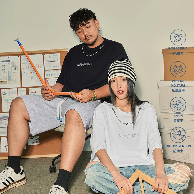 NMAX大码潮牌男装25年烫钻项链百搭纯色短袖T恤宽松情侣装FNT087