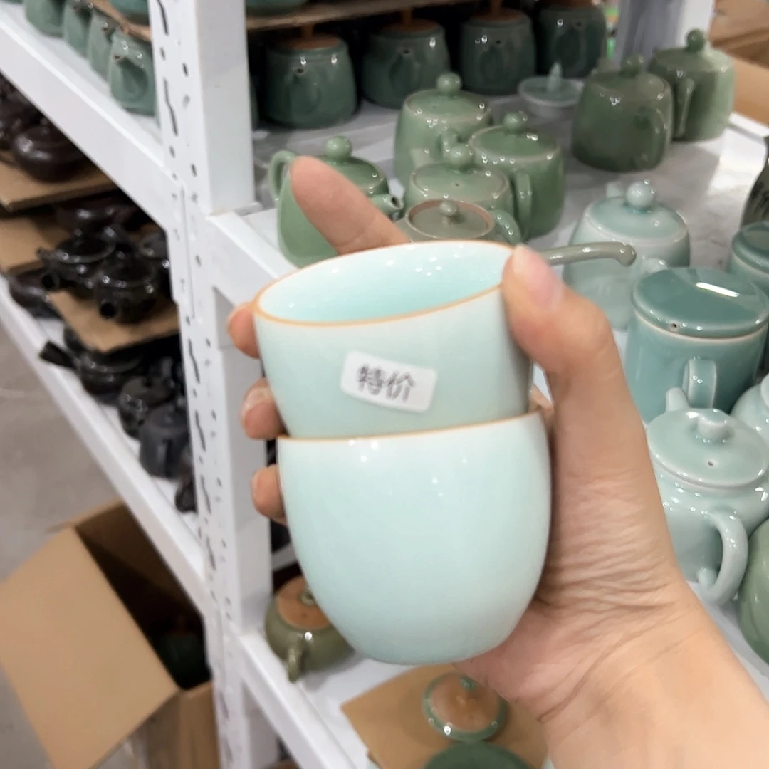 云间青瓷直播间福利