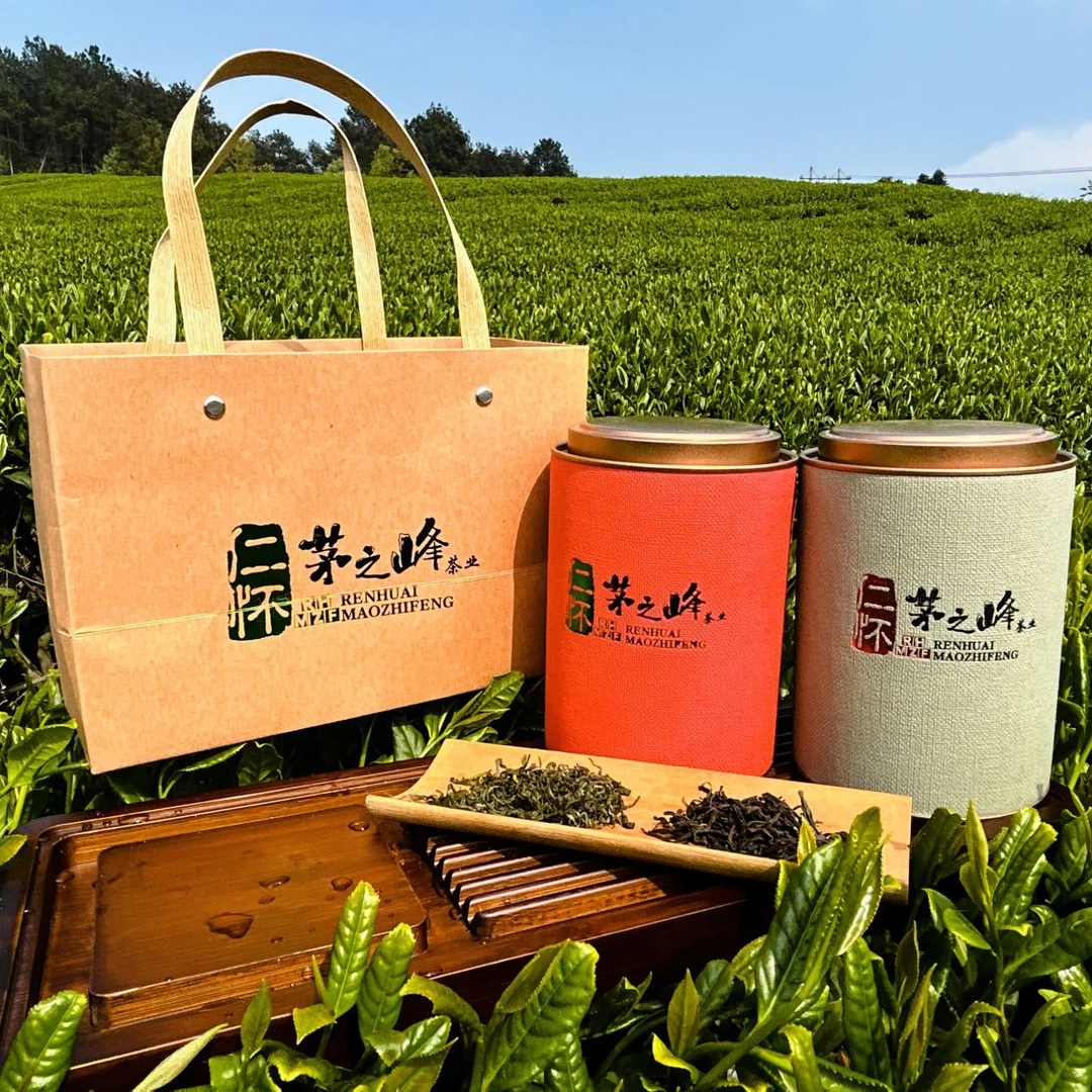 贵州生态茶仁怀本地小湾茶家庭必备红绿茶组合装