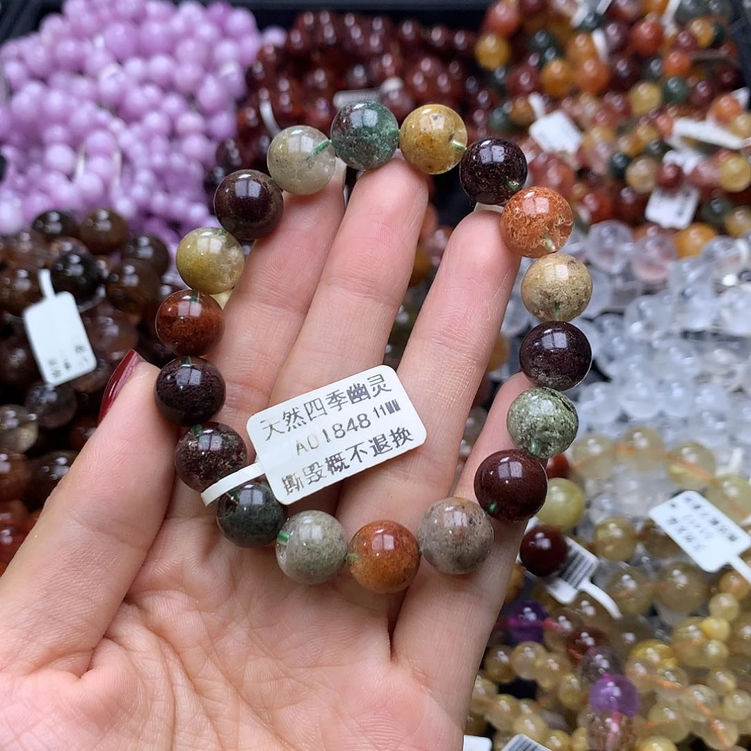 未镶嵌手链水晶手链