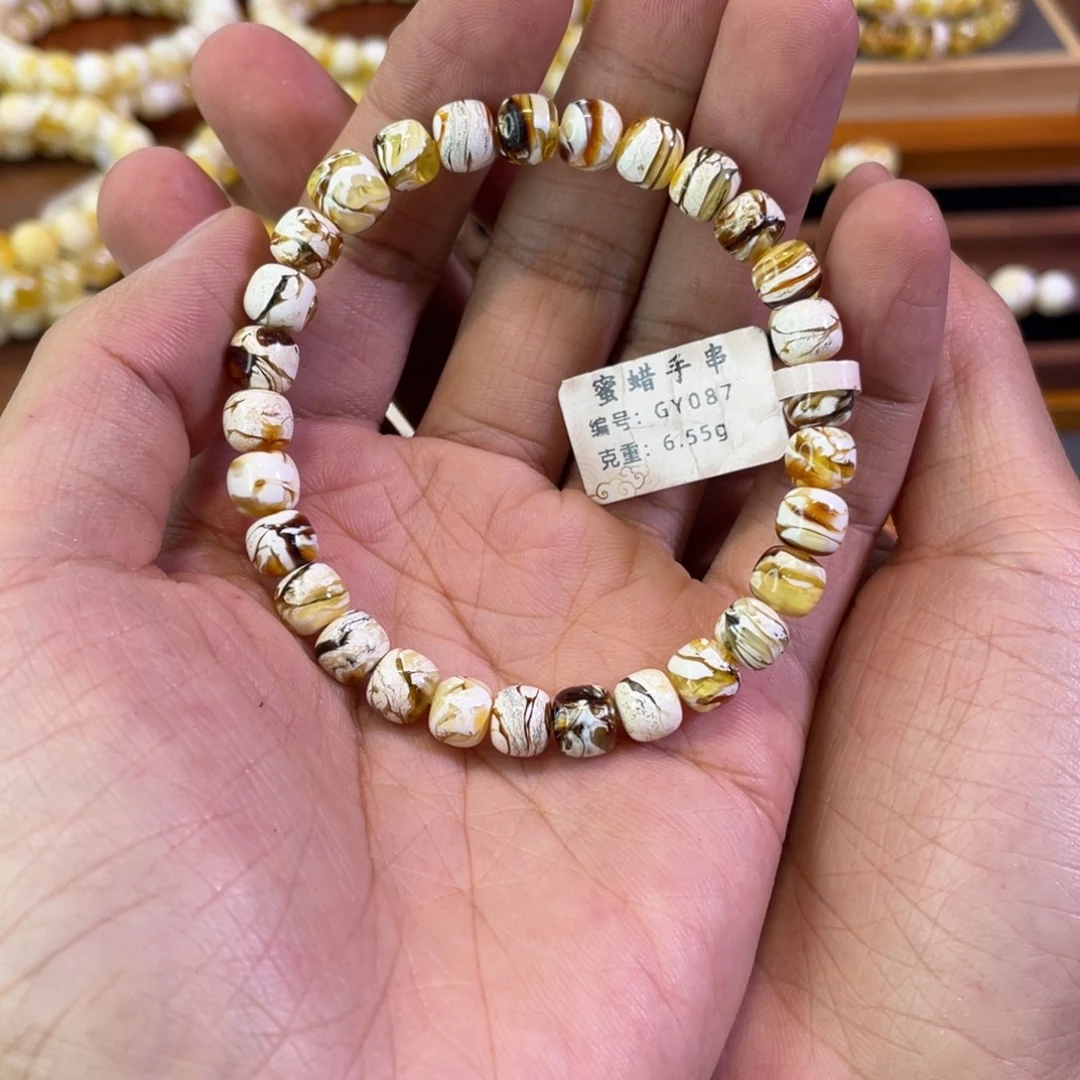 琥珀未镶嵌裸石沁色闪电纹老型手串