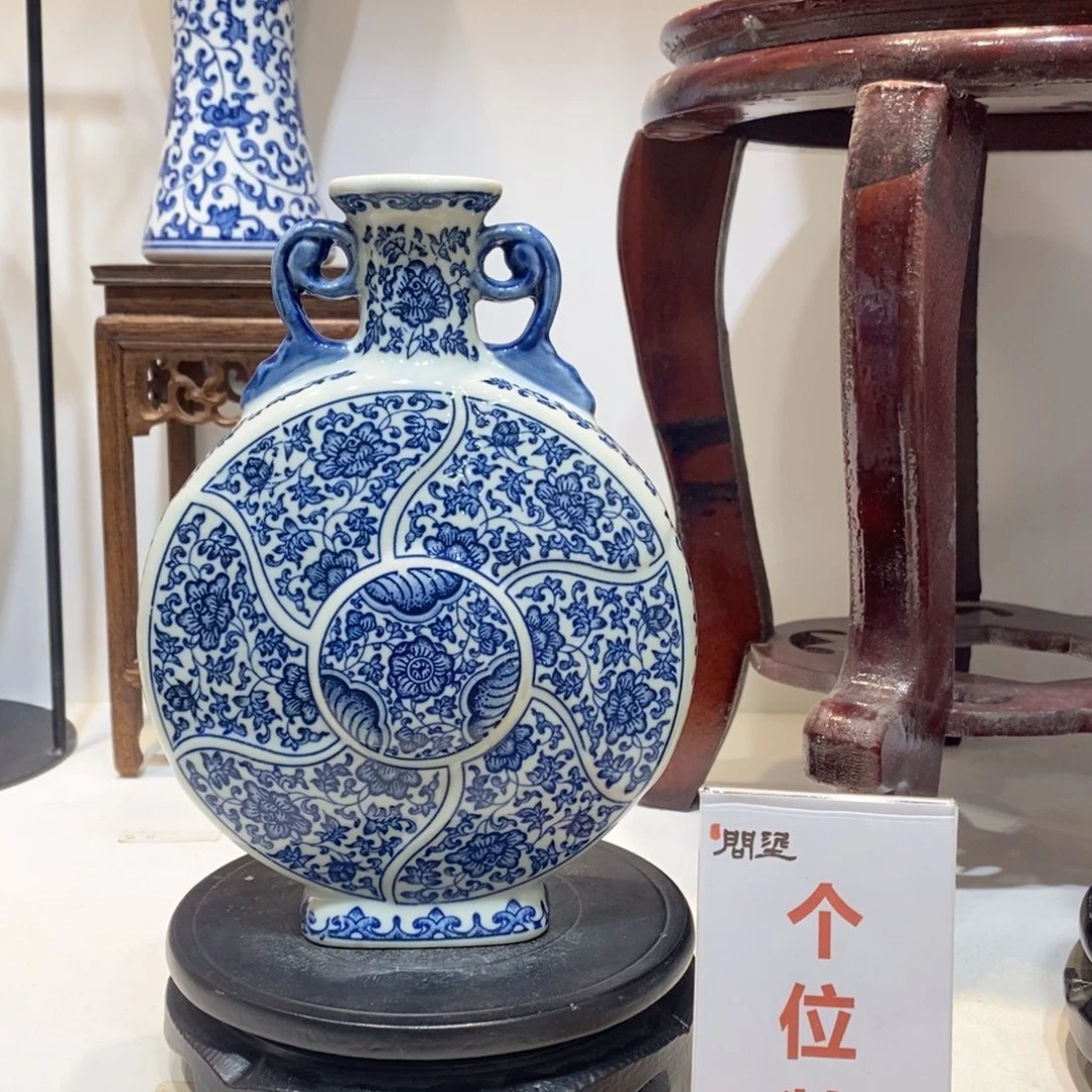 景德镇陶瓷花瓶摆件
