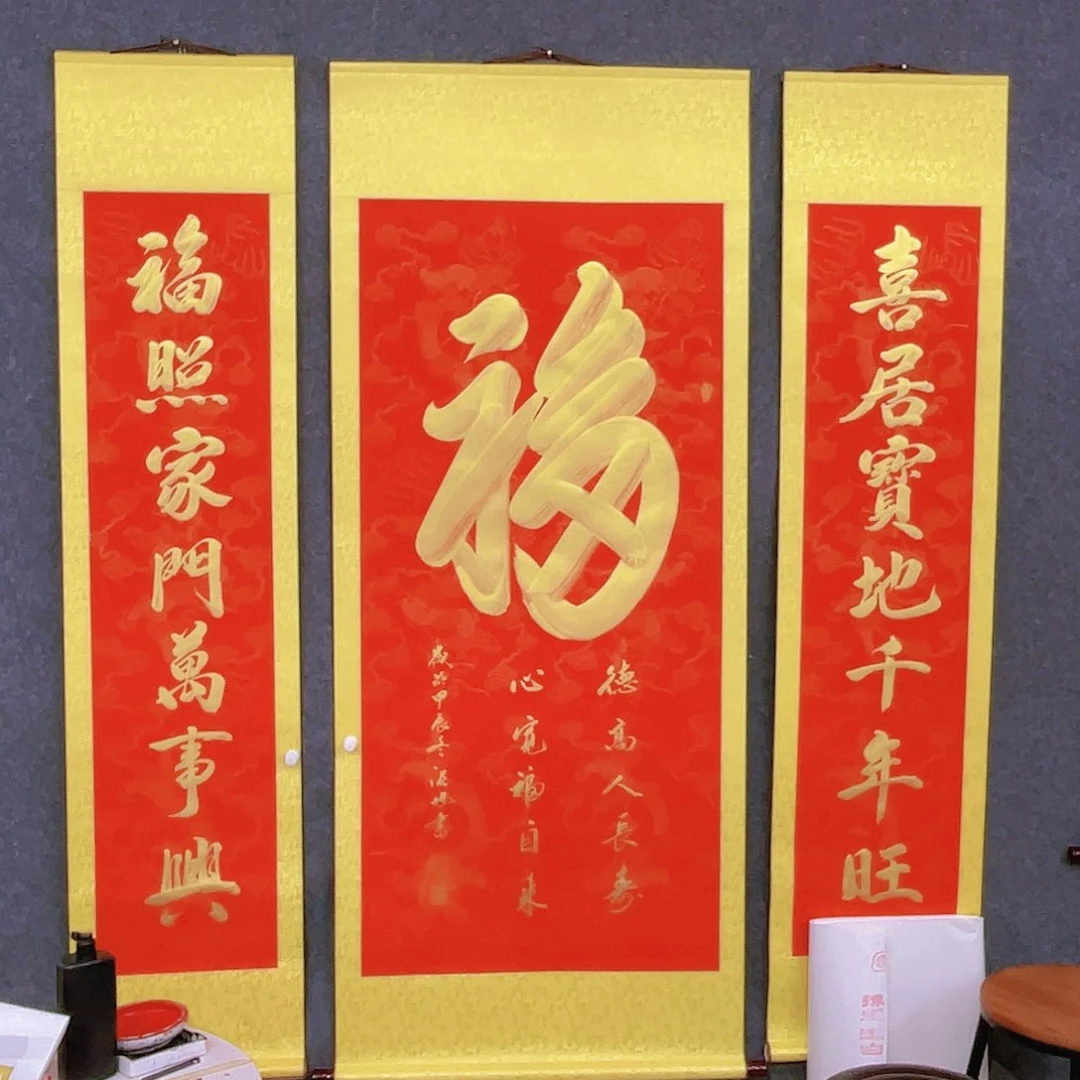 国画手绘作品绘画作品