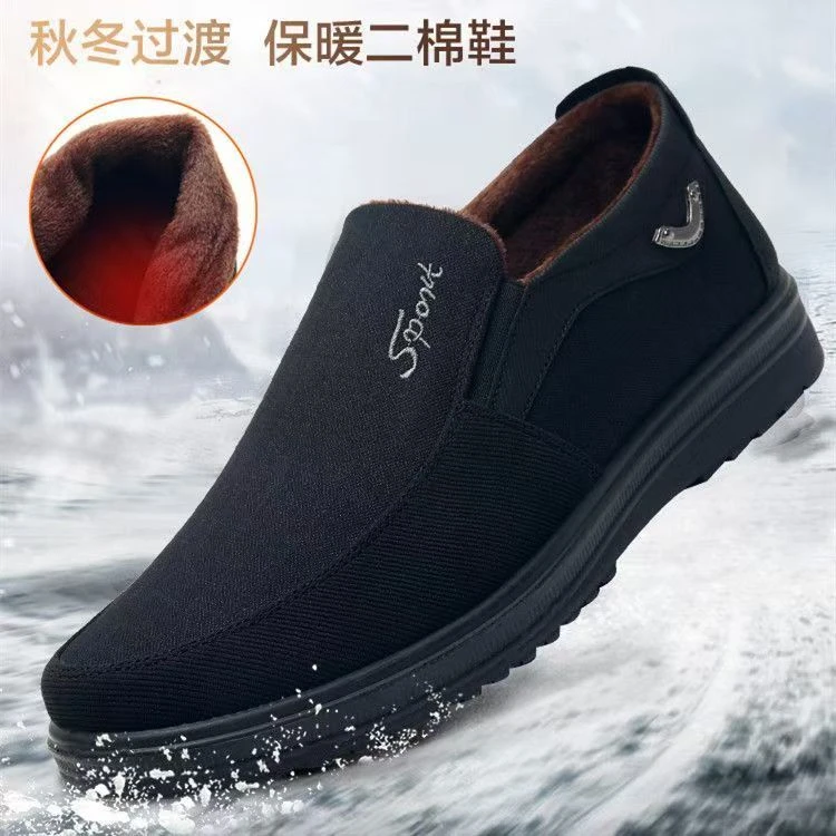 老北京布鞋秋冬短绒二棉男鞋薄绒平底保暖防滑大码休闲爸爸二棉鞋