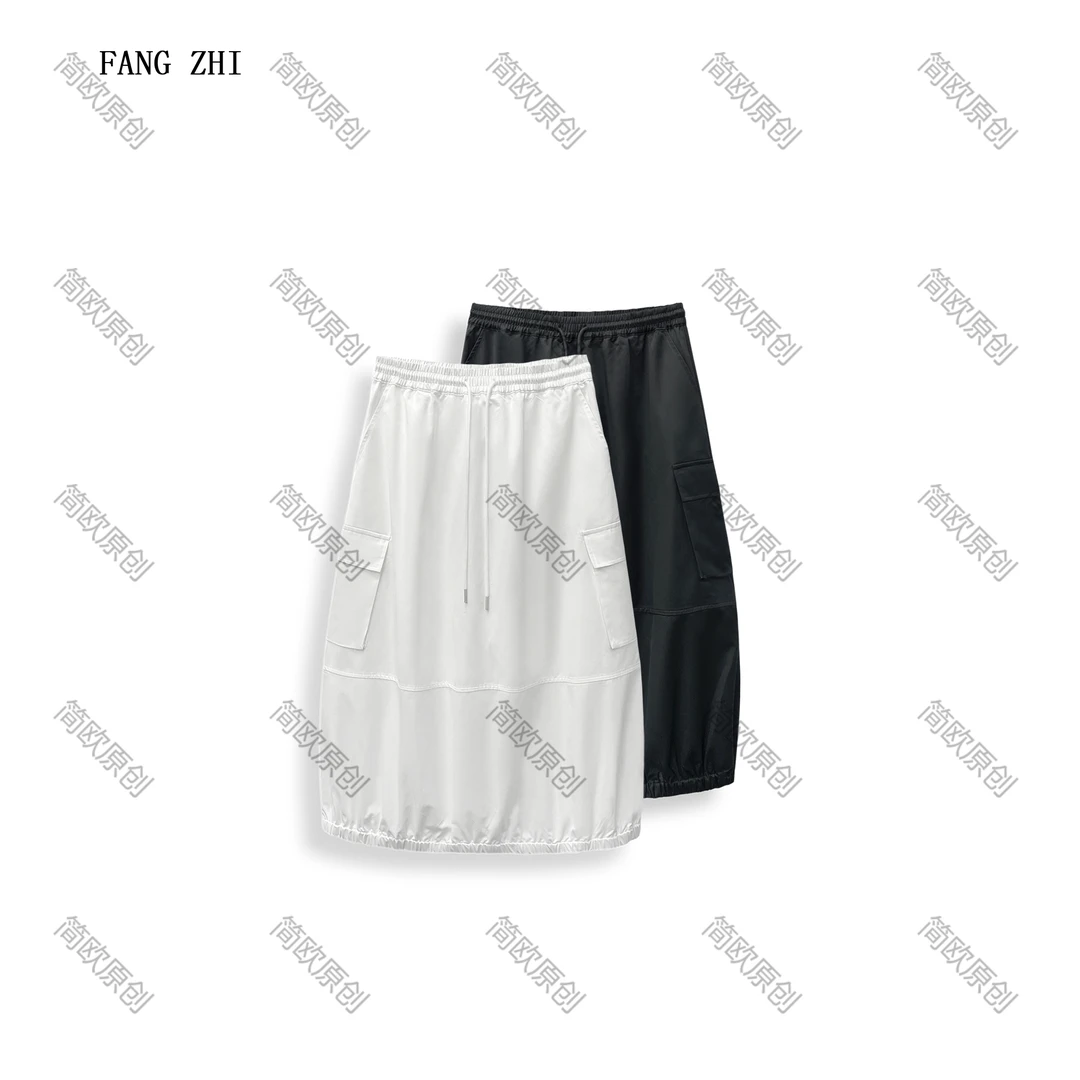 简约轻奢休闲纯色松紧腰灯笼裙时尚宽松拼接百搭半身裙 S4108