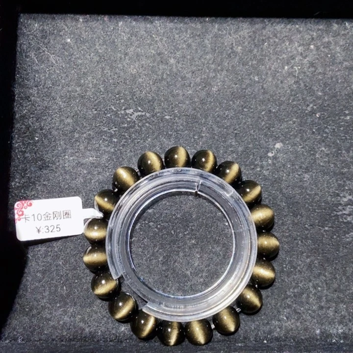 黑曜岩手链未镶嵌赴*.