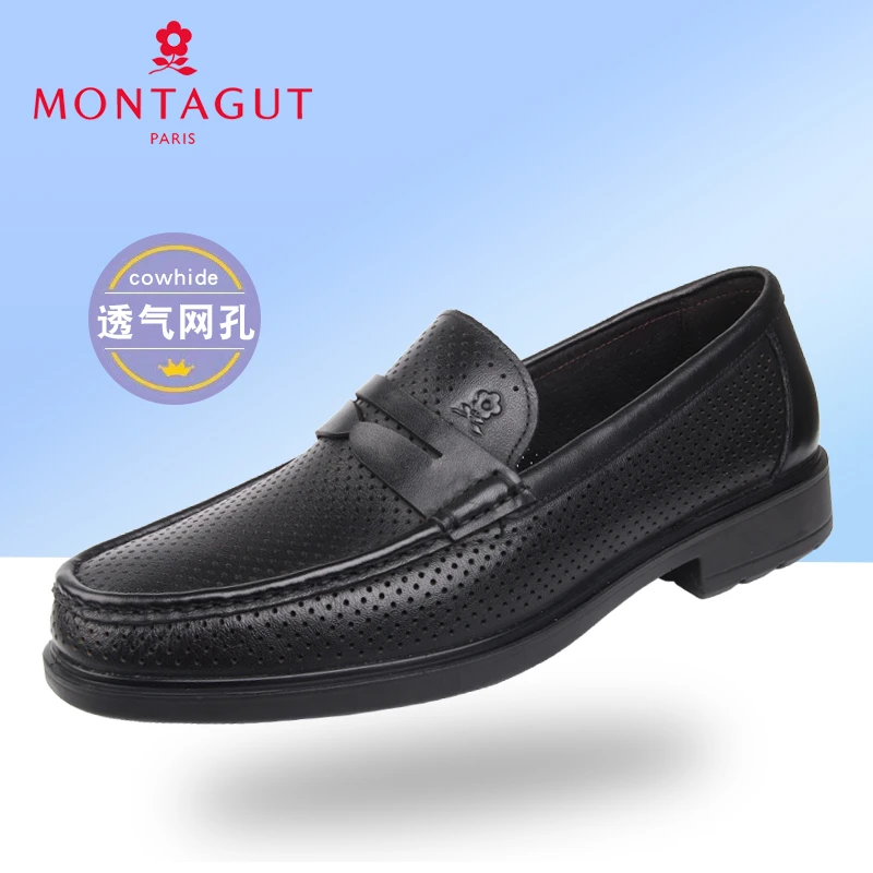 梦特娇男鞋2025夏新商务休闲横担打孔镂空透气厚底缓震凉牛皮鞋