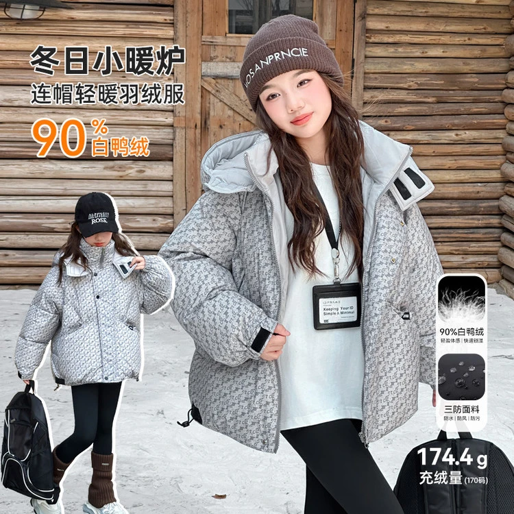 安奈儿官方联名娑奈女童中长款羽绒服2025秋冬季洋气儿童加厚外套