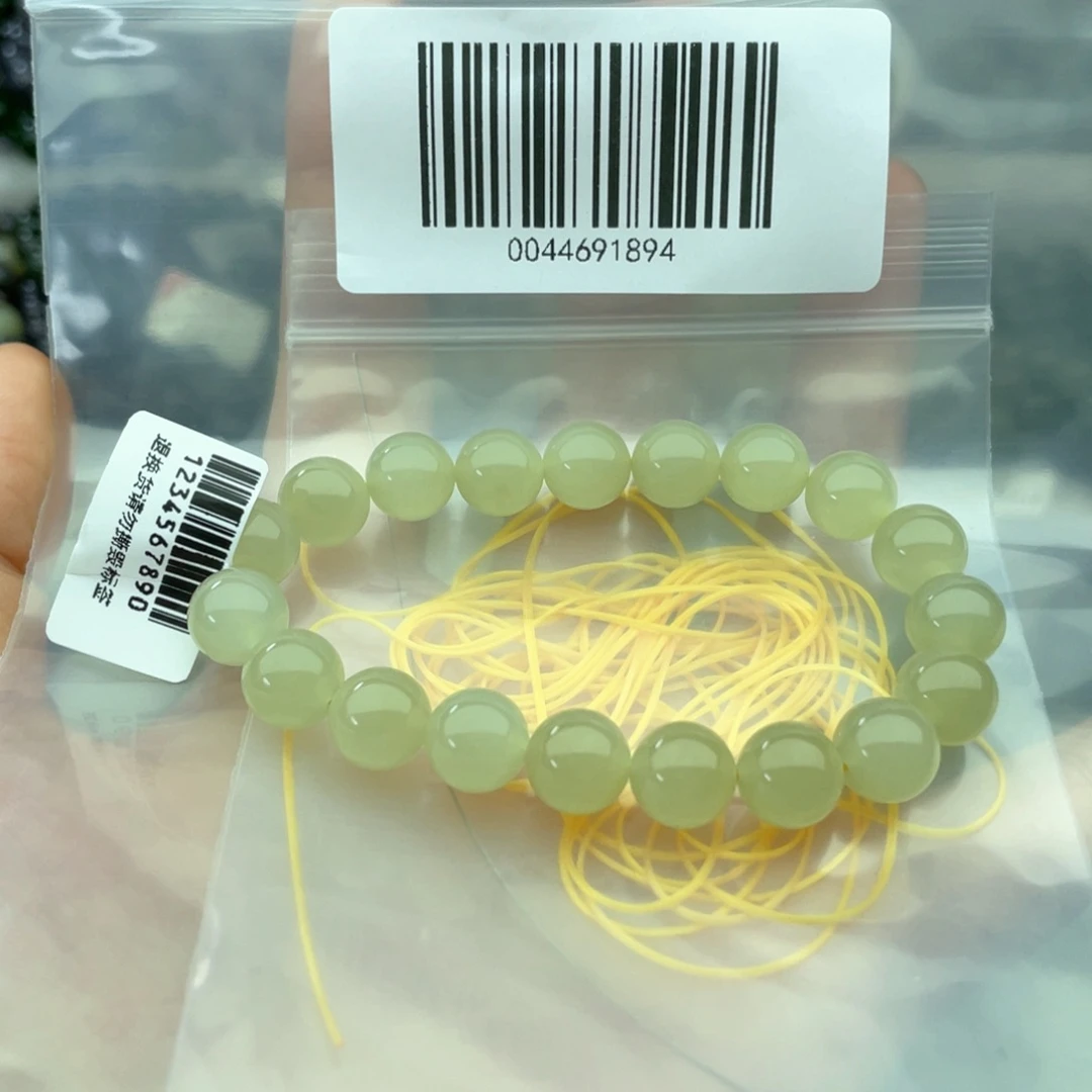 和田玉手链未镶嵌玫*