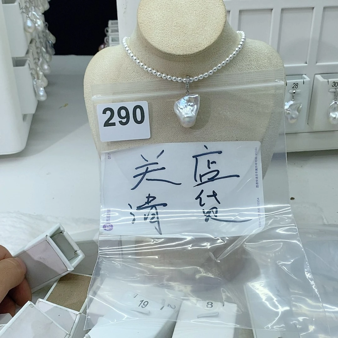 淡水珍珠颈饰合金