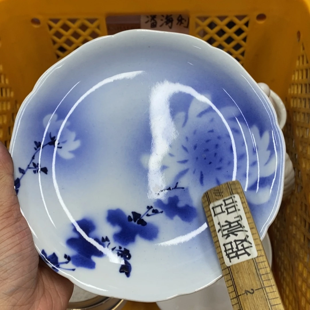 快乐大本营我爱你