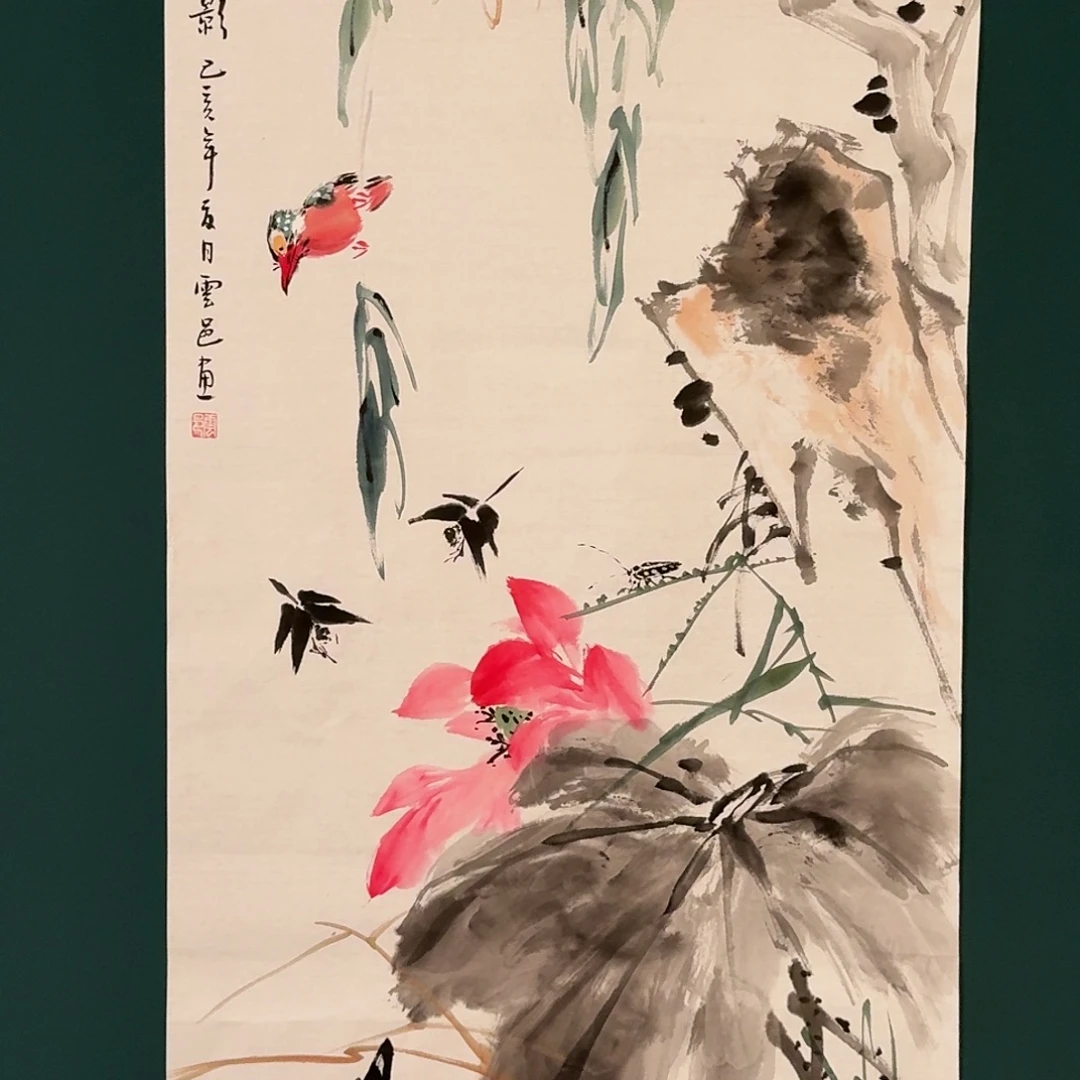 书法云老师的作品