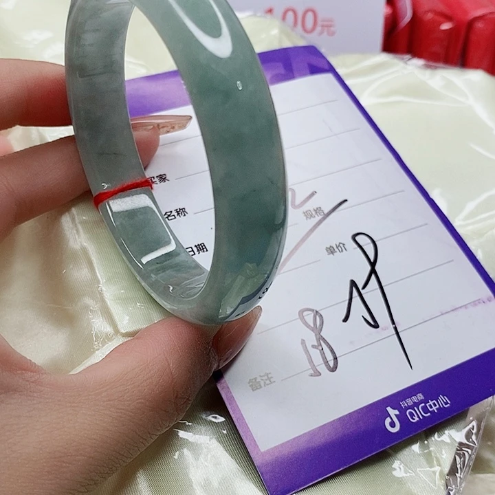 翡翠手镯（圆镯）未镶嵌
