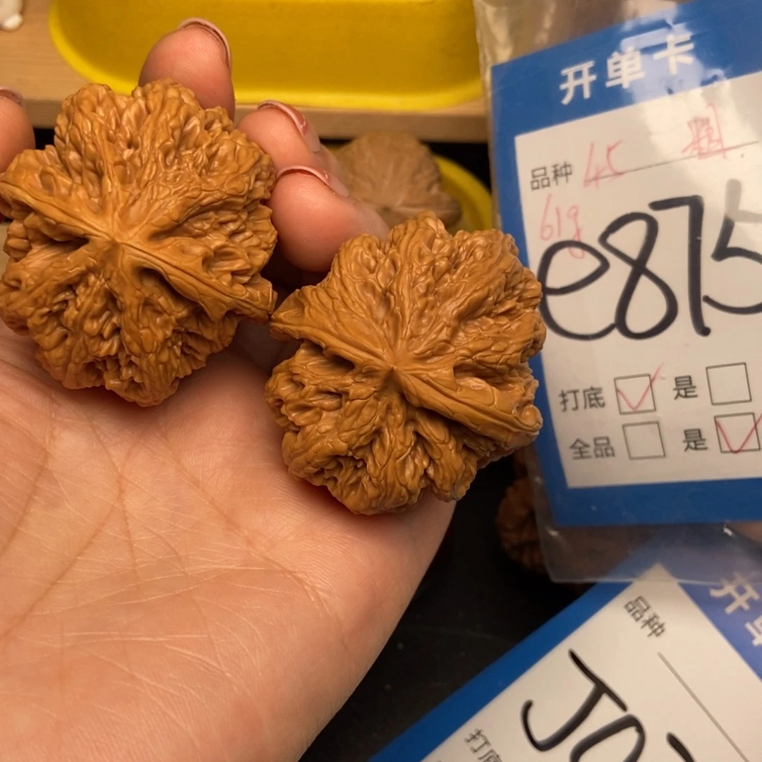 桃核吊坠核桃粗筋