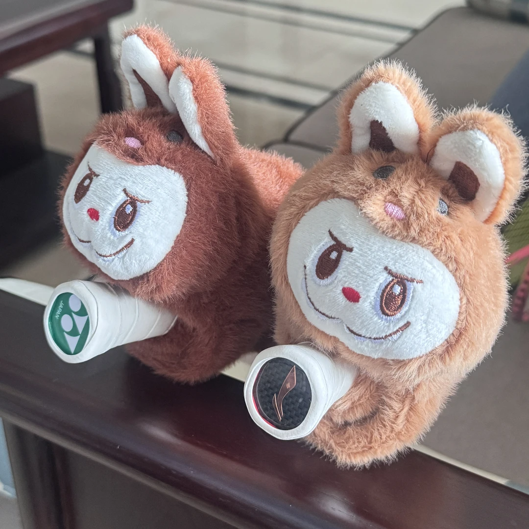 labubu羽毛球挂件饰品拍柄握把保护套拉布布公仔创意网球玩偶情侣