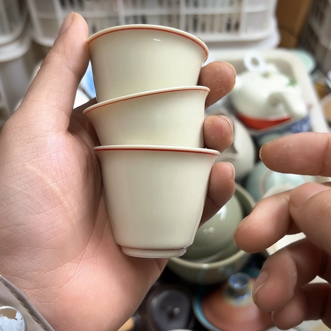 微瑕介意的不要下单