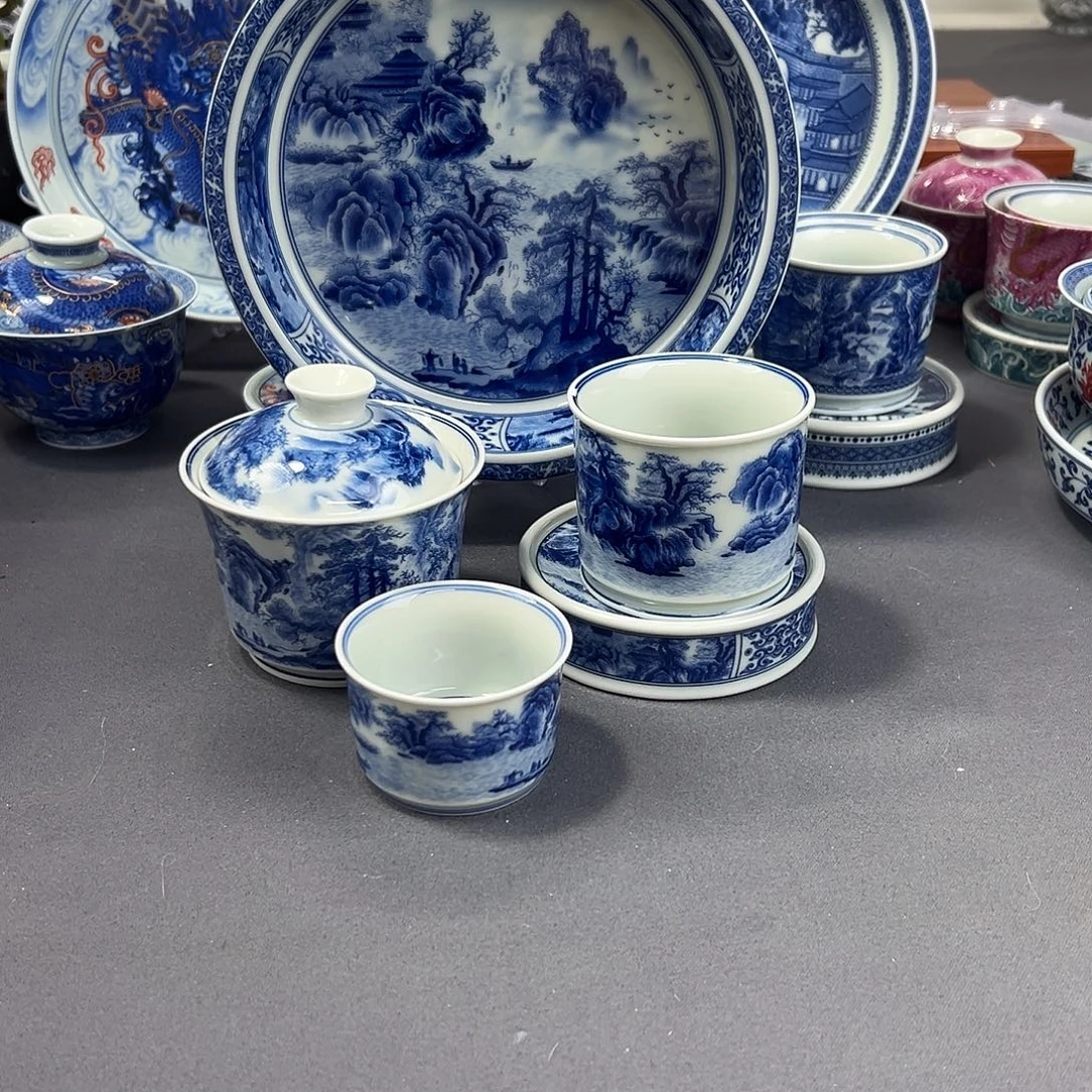 景德镇瓷器研究中心