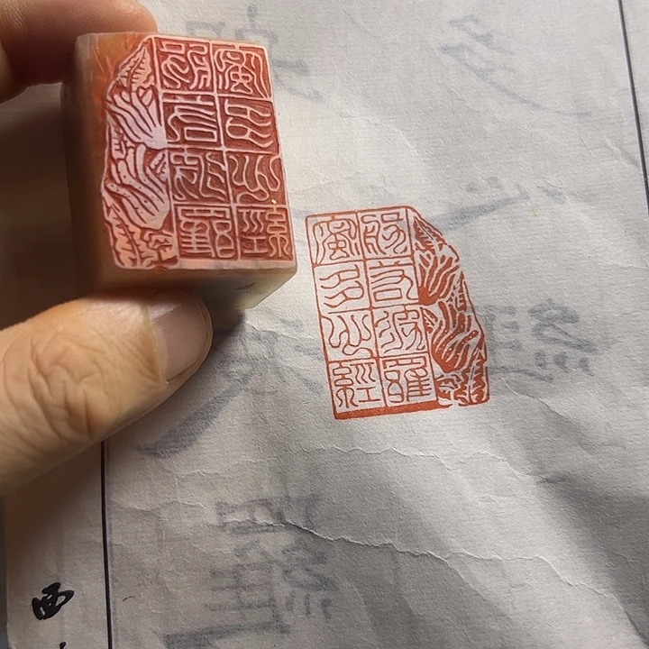 印石寿山石11111111111111111