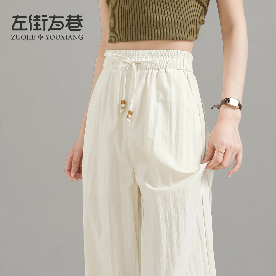 含莱赛尔山本裤女夏薄2025年高腰新中式国风直筒休闲阔腿裤子6839