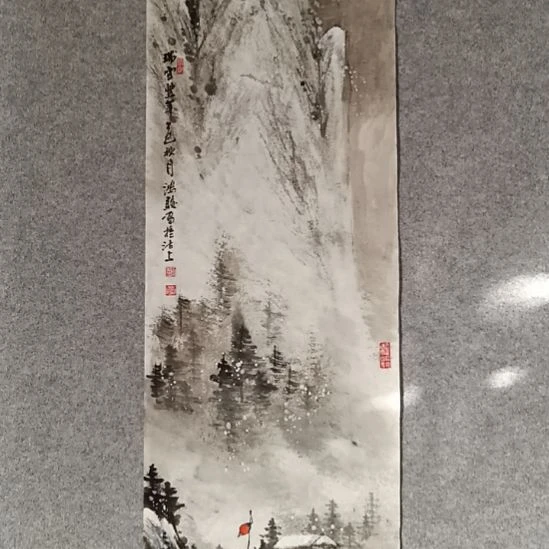 国画前方艺术馆作品作品系列