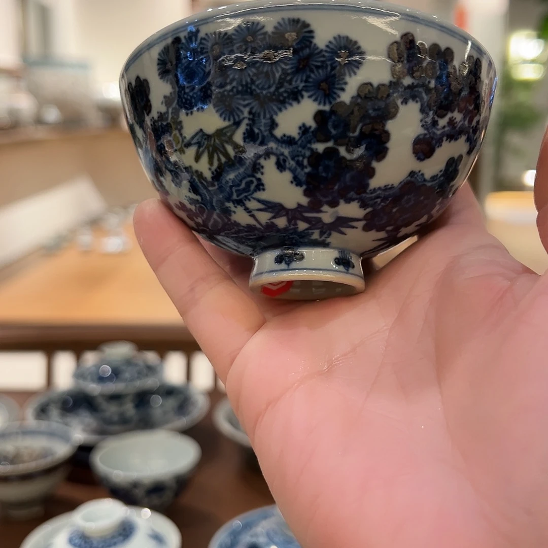 景土柴窑松竹梅杯杯杯