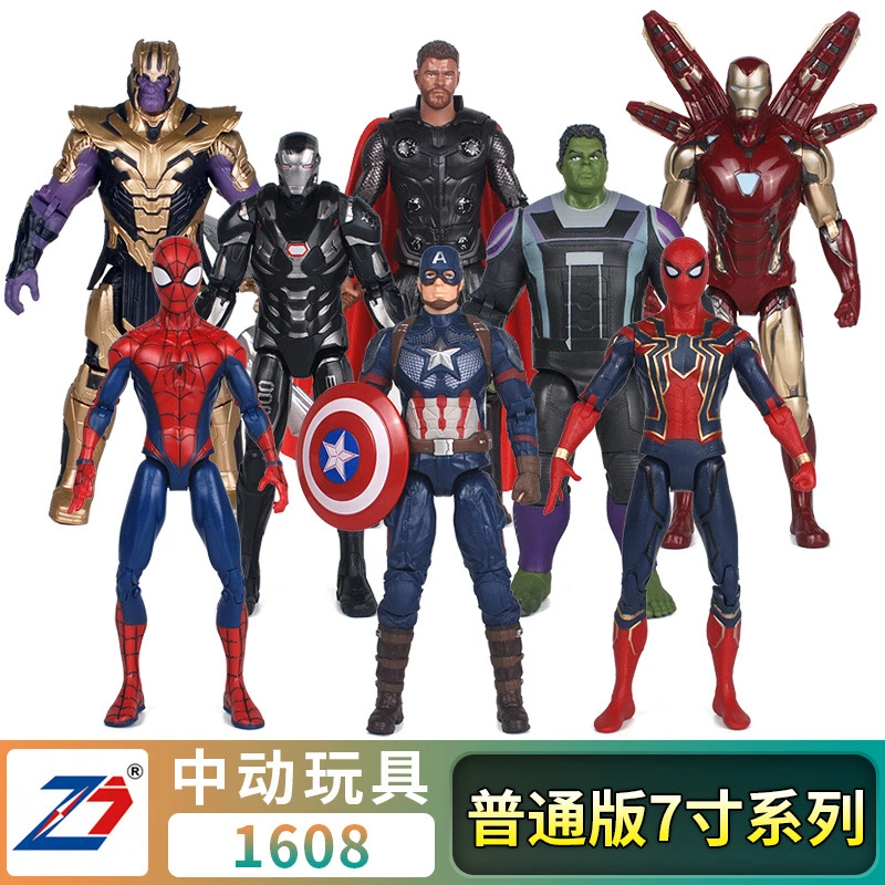 漫威复仇者联盟玩具全套钢铁侠超可动手办模型蜘蛛侠美国队长灭霸