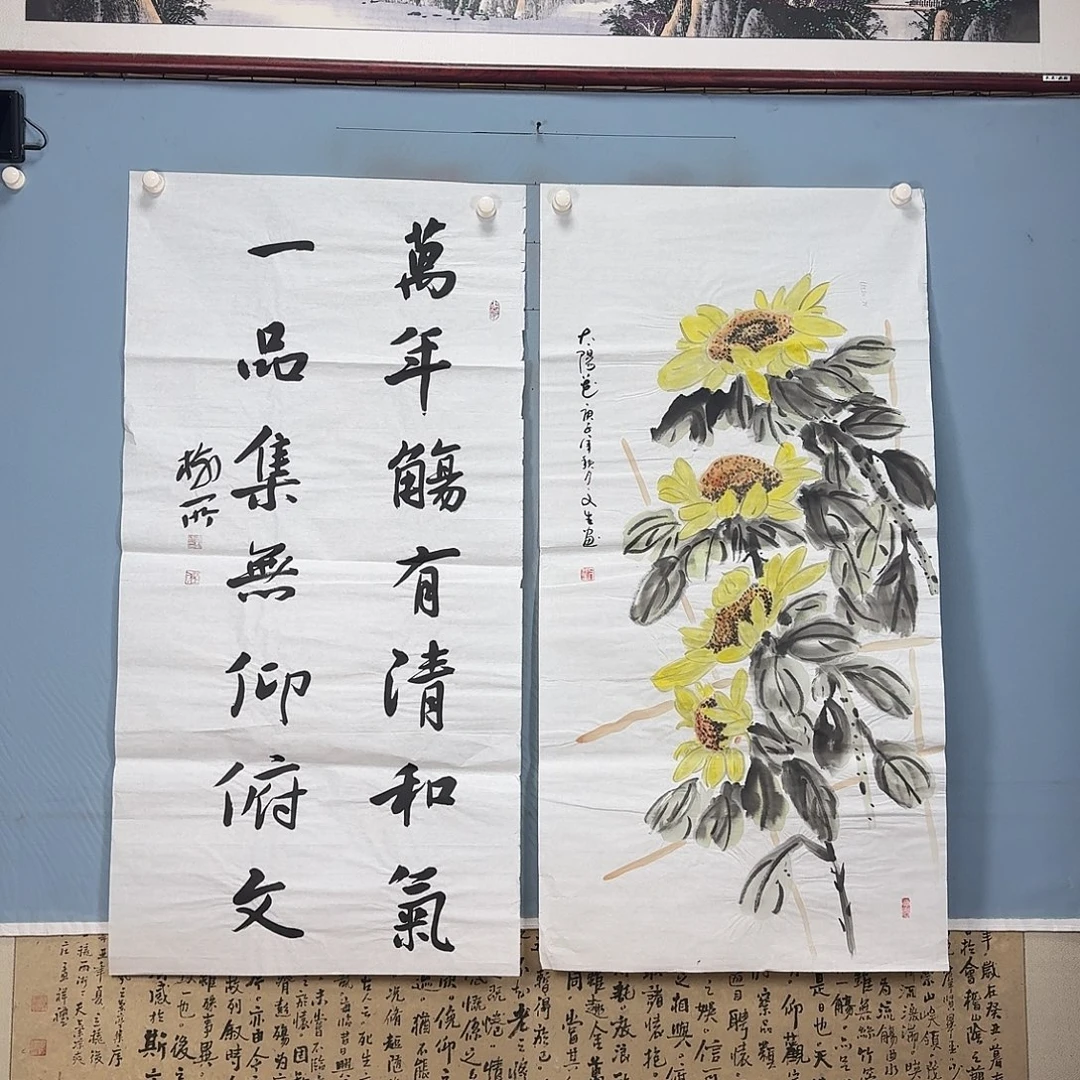 国画1509 牡丹一如您初