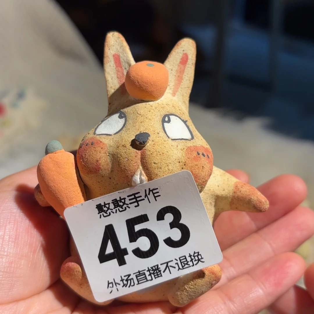 大***满摆件可爱的摆件鸭鸭鸭