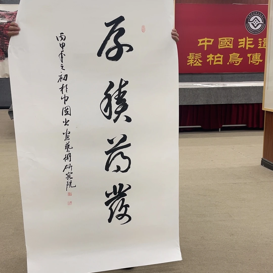 国画可口可乐公司在公司推出的一款