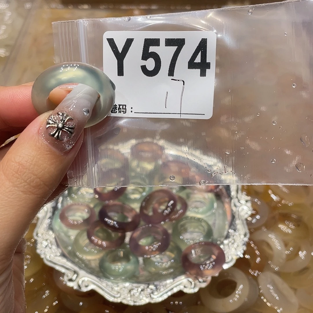 玛瑙/玉髓未镶嵌戒指574