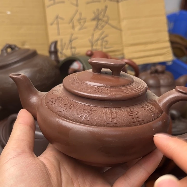 紫砂茶壶紫砂壶等各种造型