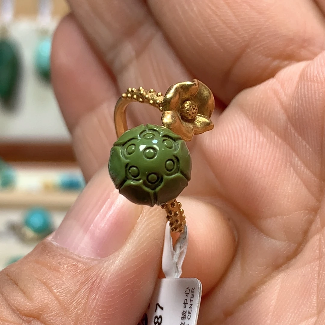 绿松石18K金镶嵌戒指