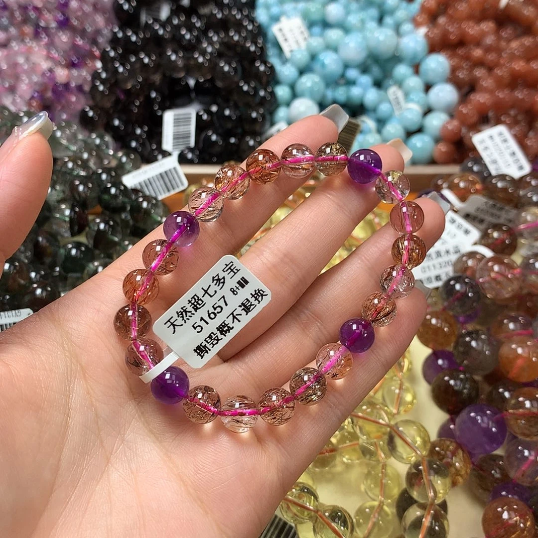 未镶嵌手链水晶，