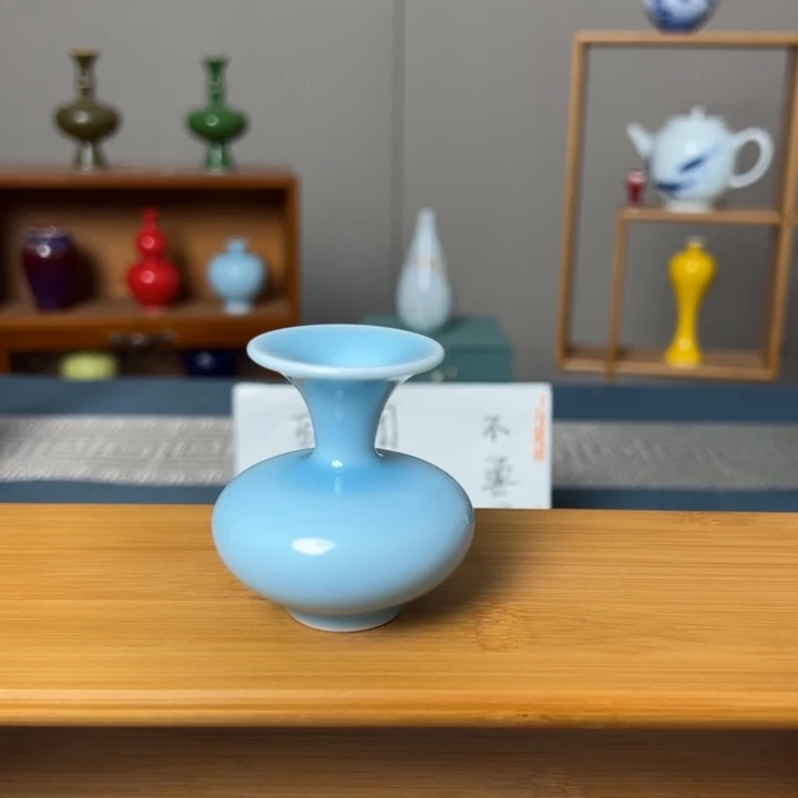 瓶景德镇陶瓷研究所学会