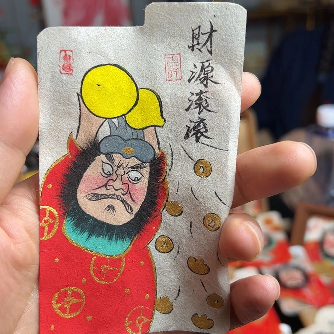 2***来纯手绘钟馗文创画