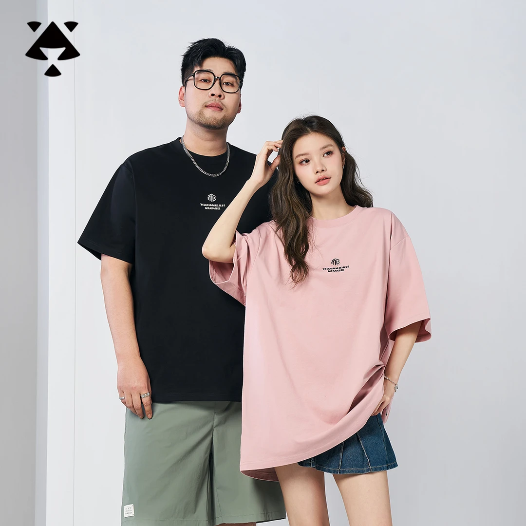 【宽松挺括】森老板大码男装夏季男士短袖T恤男款休闲半袖宽松半袖