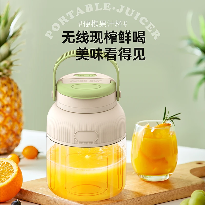 榨汁杯38页刀可碎冰便携多功能电动大容量榨汁水果杯