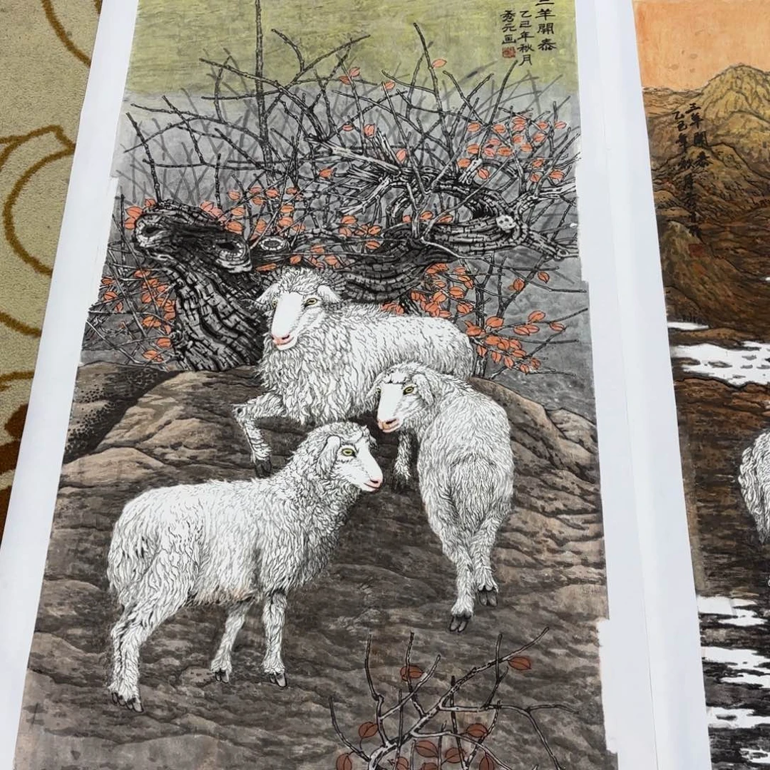 哈***哈国画李李李李李李李