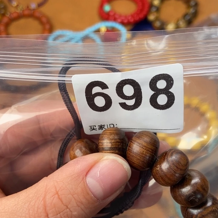 大果紫檀（缅甸花梨）海*698