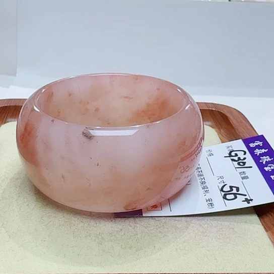 石英质玉手镯未镶嵌小**～