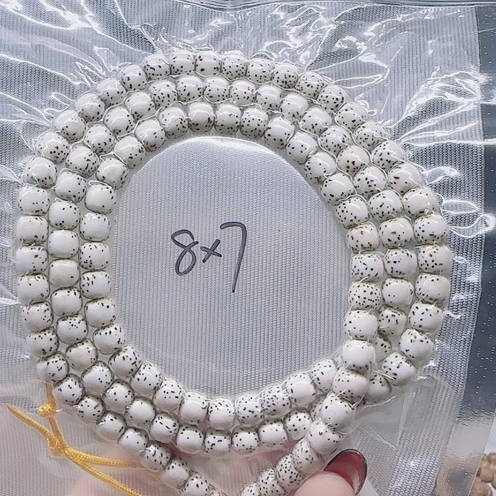 G***_星月菩提吊坠8.7河豚大留白